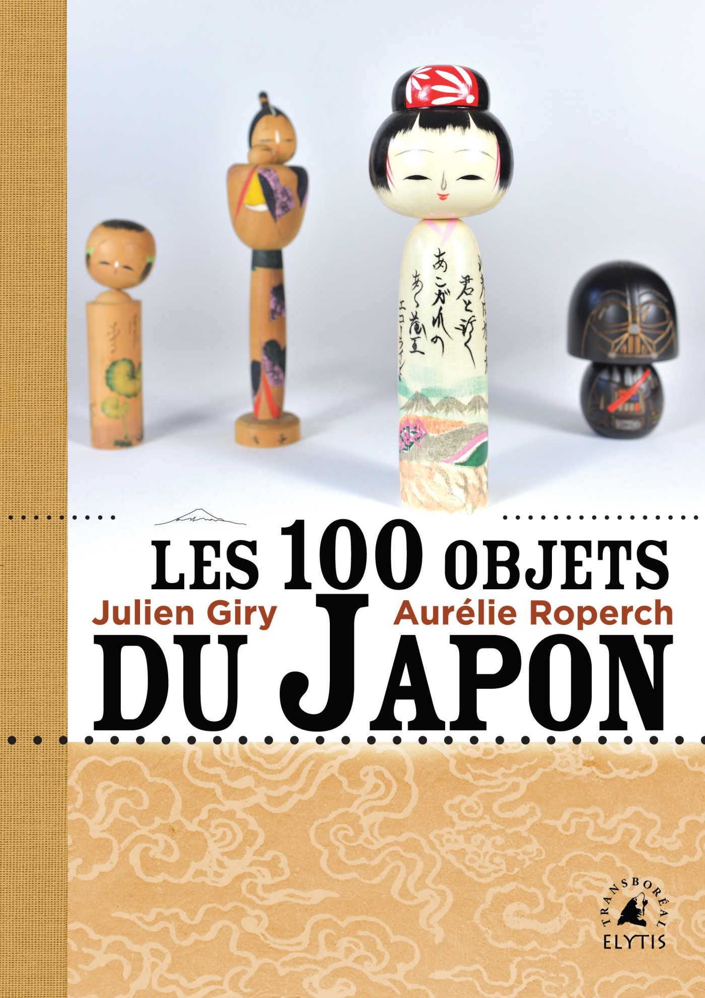 Les 100 objets du Japon